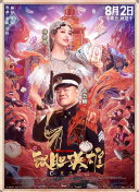 西西人体做爰大胆gogo直播